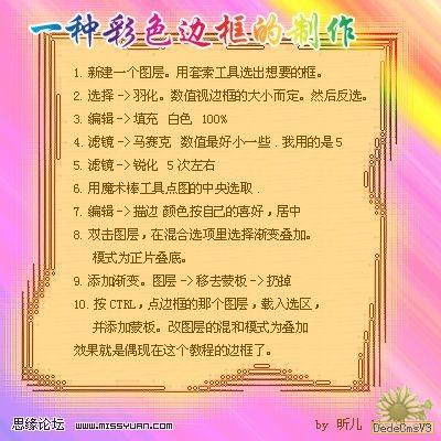 查看更多精彩图片